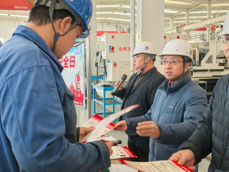 汾西華益公司開展“全民消防 生命至上”安全用火用電主題活動(dòng)